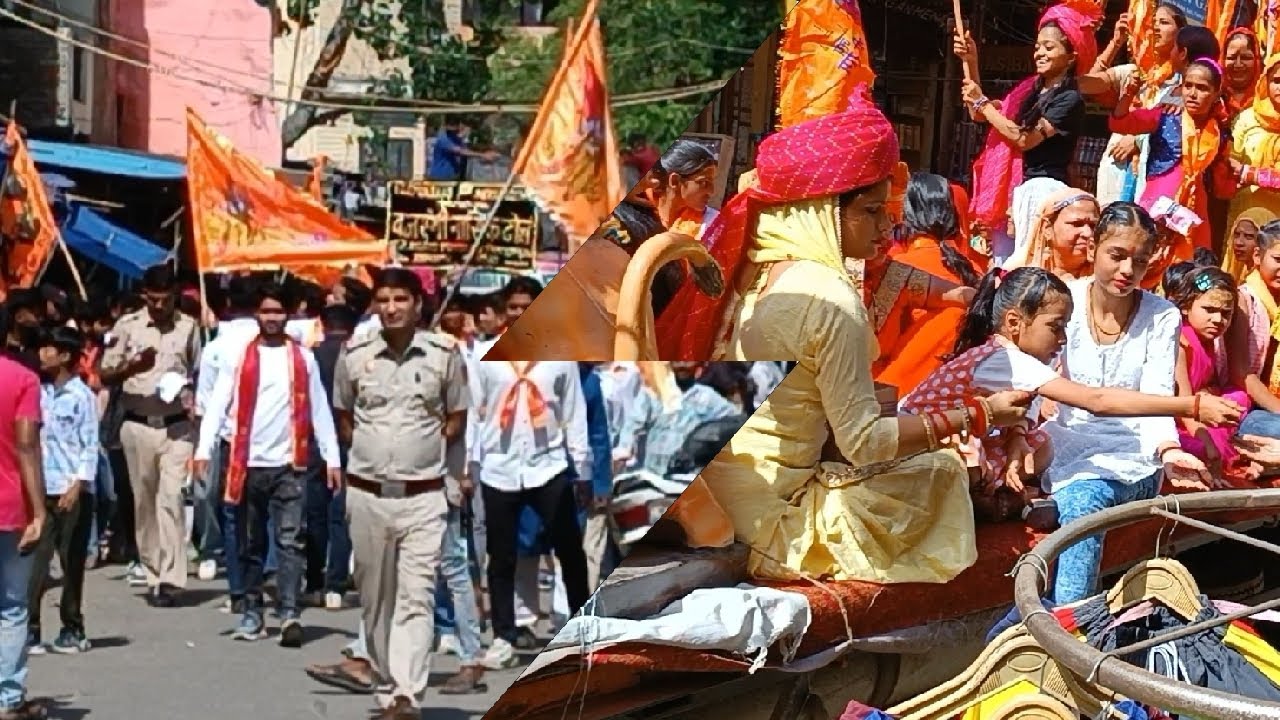 Ram navami ke din nikali raili sath me police security 👮