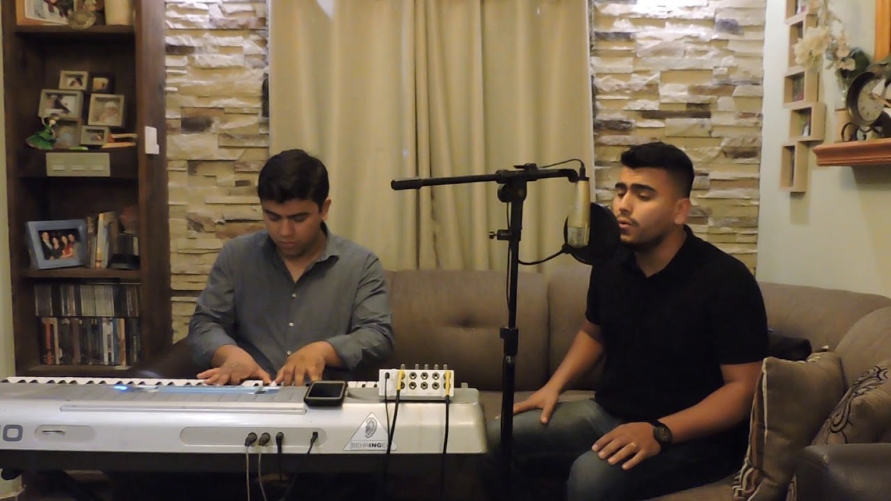 Al estar ante ti - Alejandro del Bosque (Cover)