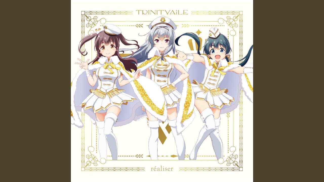 realiser (Instrumental)