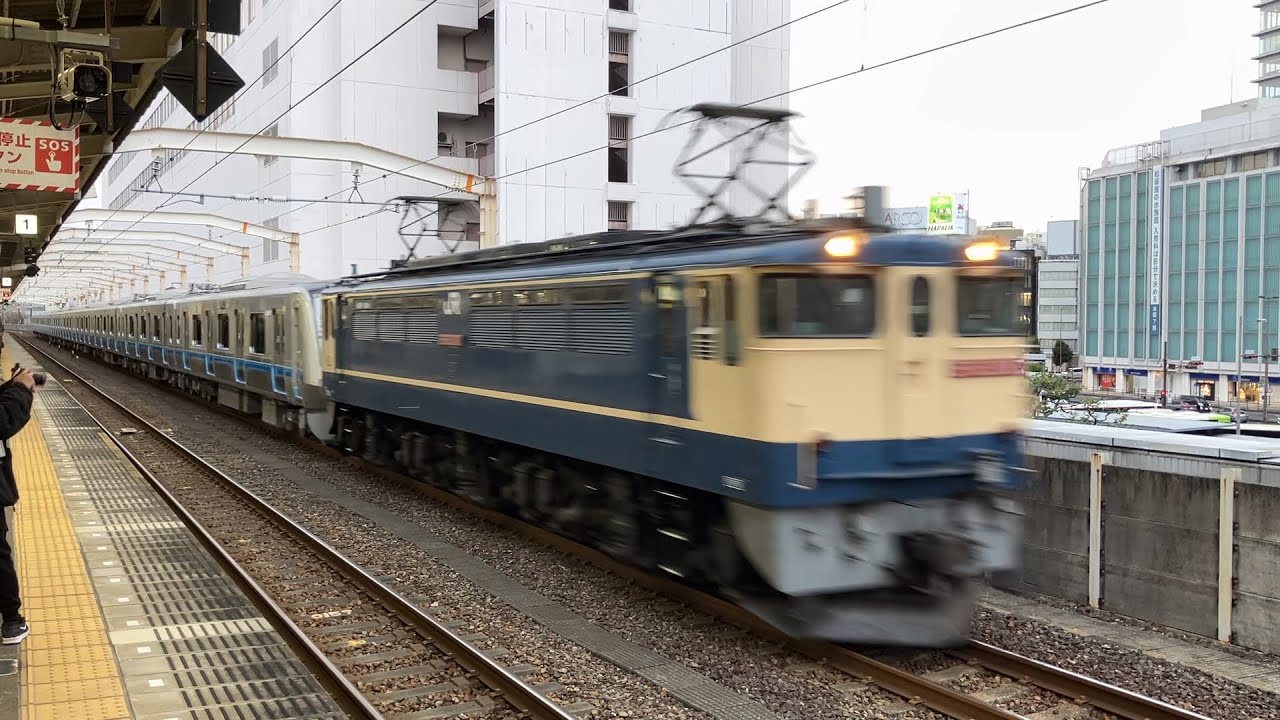 EF65−2087号機牽引＋小田急電鉄5000型(5066F)×10B ［9868レ］甲種輸送JR東海［用宗駅▶︎静岡駅▶︎草薙駅］通過撮影！