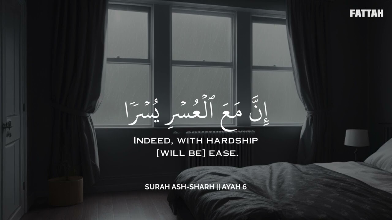 أرح سمعك وقلبك بالقرآن - تلاوة تقشعر لها الأبدان بصوت محمد هشام | Mohamed Hesham | ❤️🎧