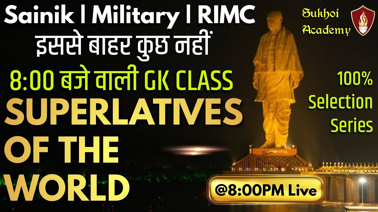 Sainik School Coaching | Military School Coaching | Superlatives of the World | RIMC Coaching