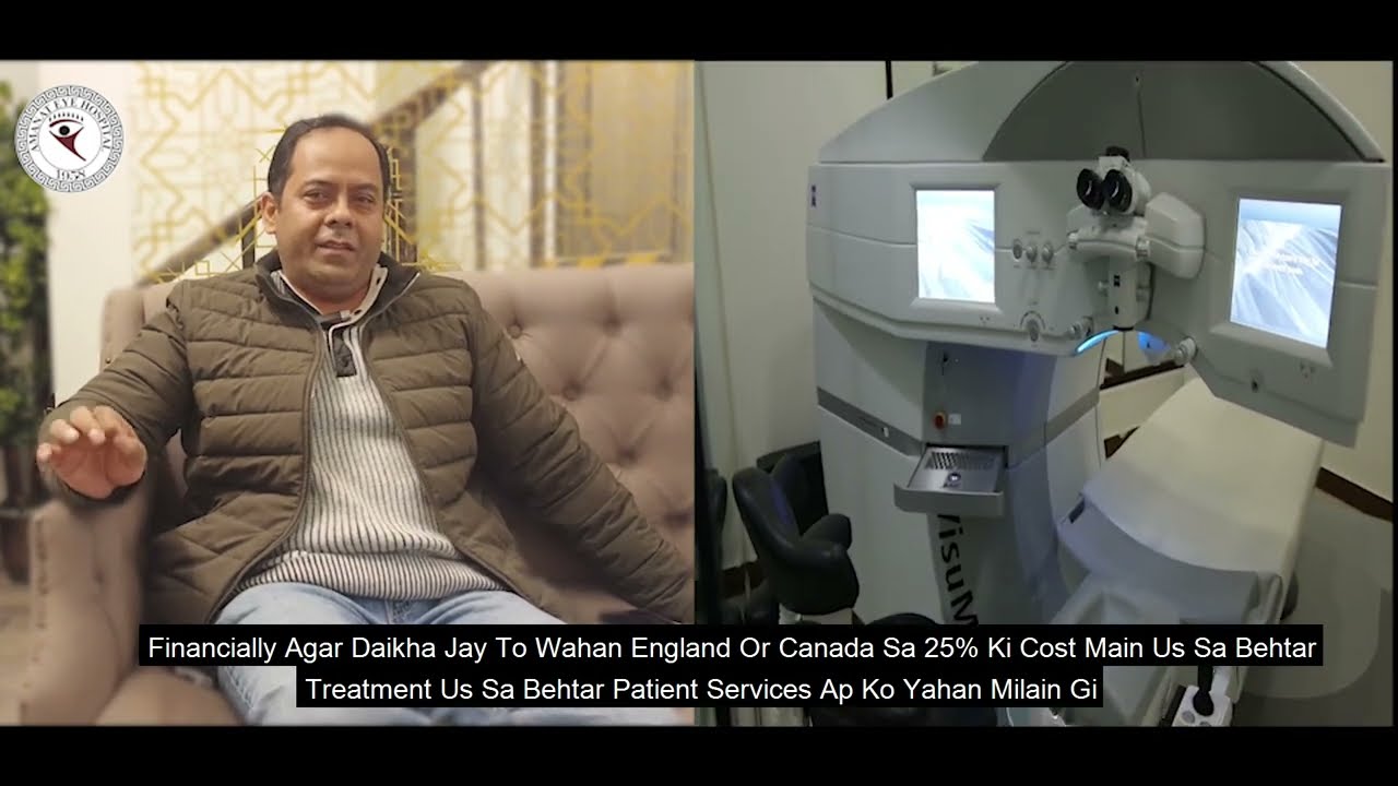 Happy Patient Review | Dr Aamir Asrar | Amanat Eye Hospital
