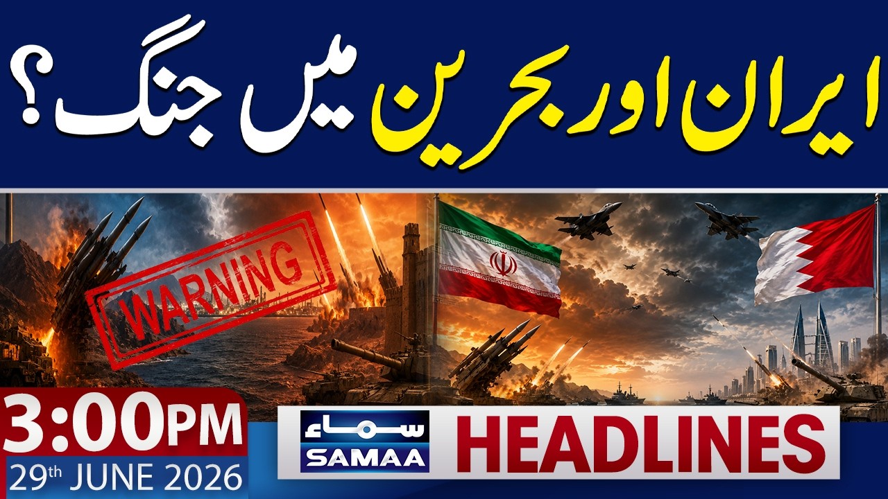 US-Iran War LIVE | Iran Issues Strong Warning to Bahrain | 3 PM News Headlines | 29 June 2026
