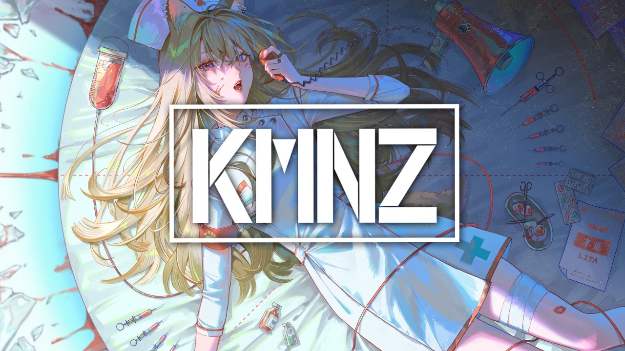 本能 - 椎名林檎 (Cover) / KMNZ LITA
