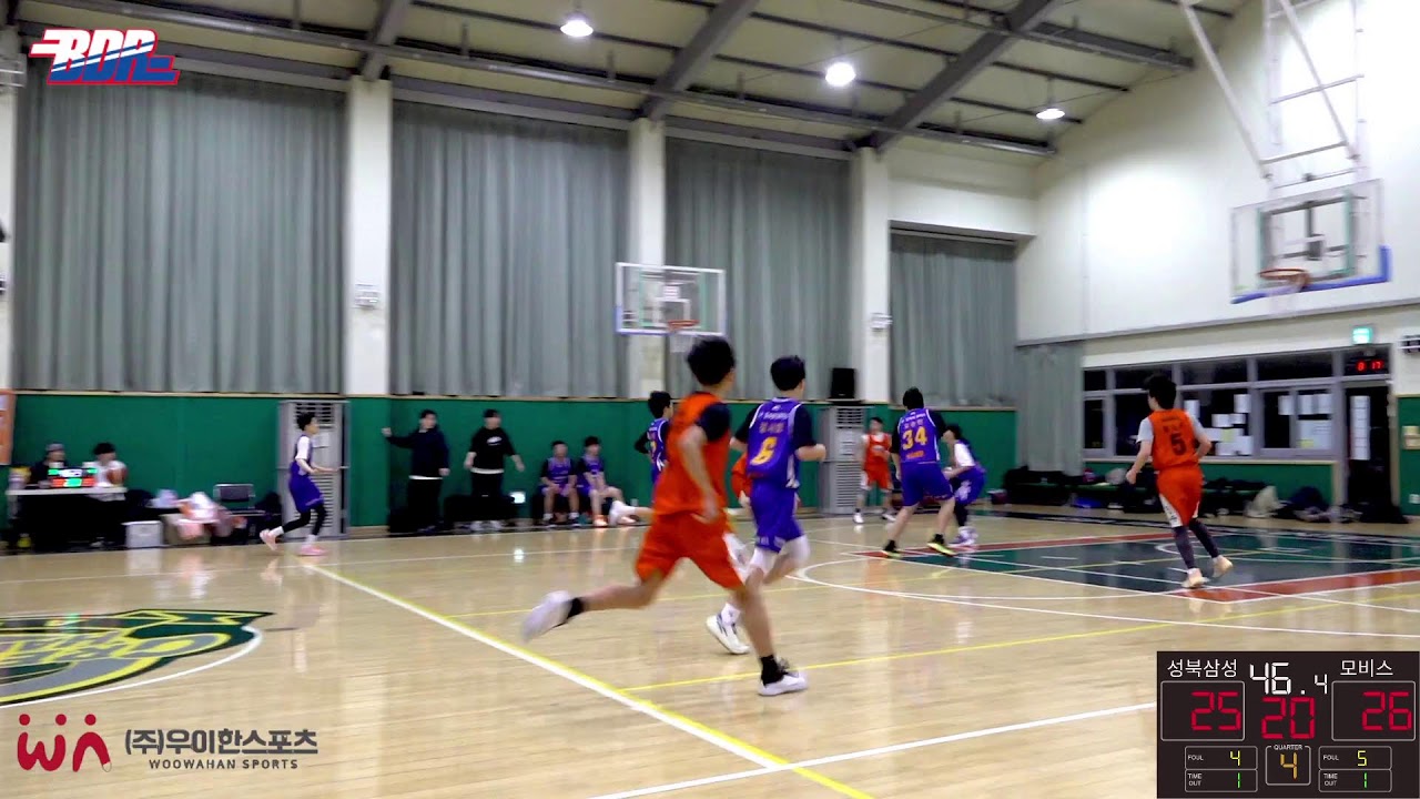 2026 노원구협회장배 우수클럽유소년 농구대회 U14  결승전  인천 모비스 vs 성북 삼성