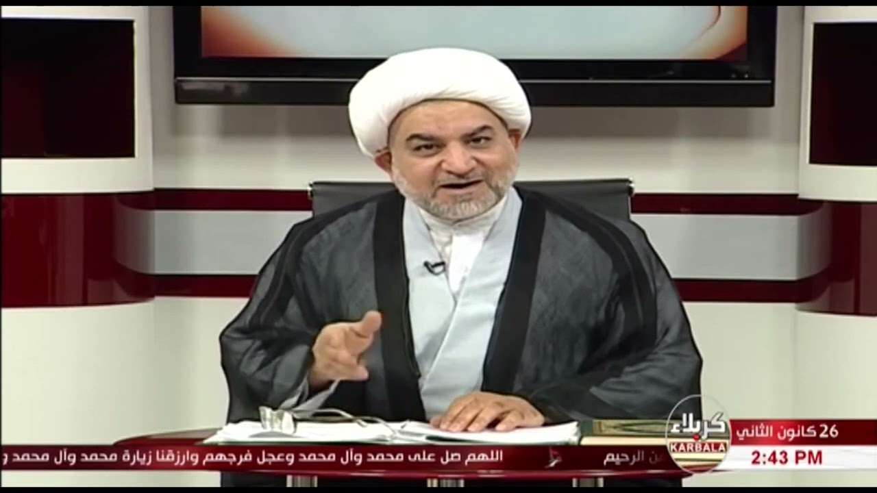 على منهج الثقلين  - من علوم القرآن