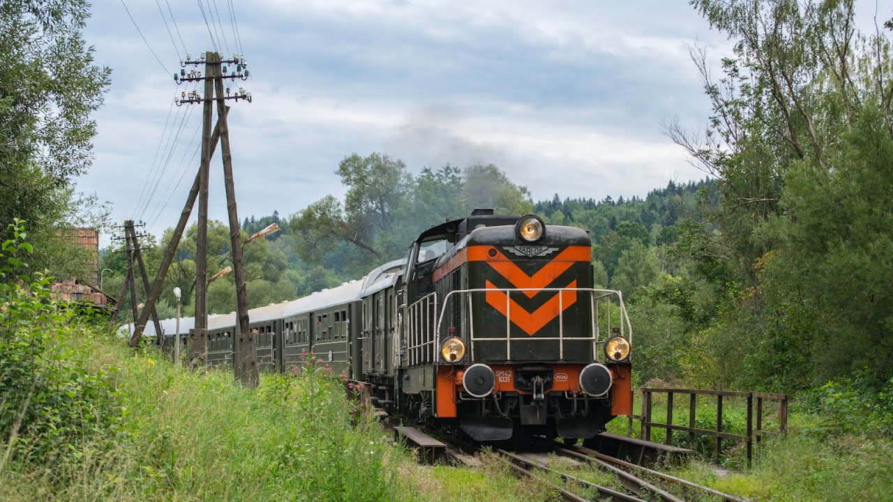 Pociąg 
