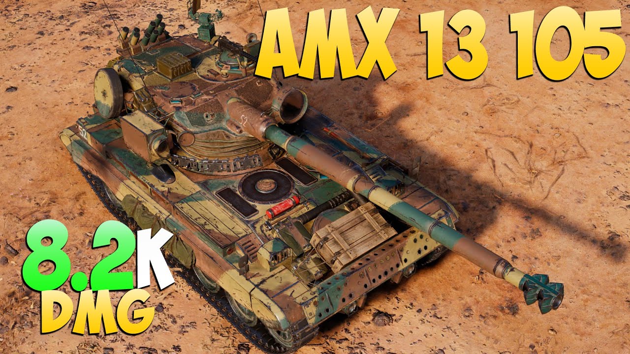 AMX 13 105 - 4 Kills 8.2K DMG - Маленький! - Мир Танков