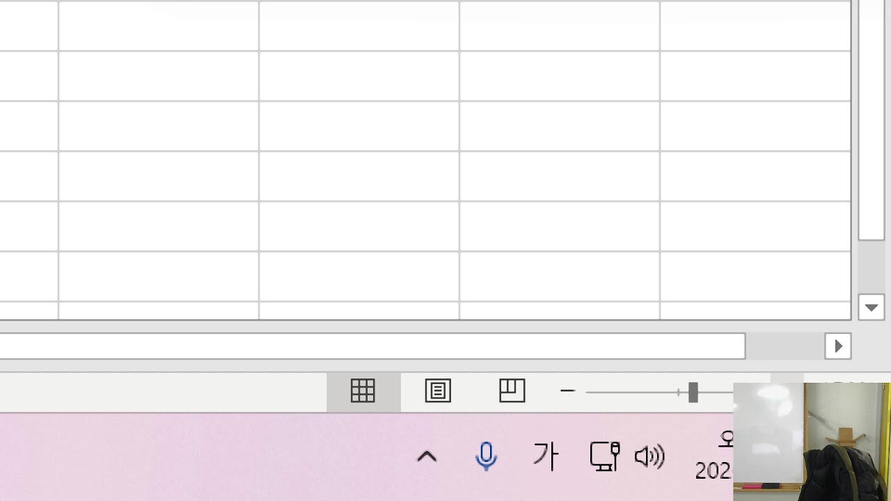 2026-02-10 ITQ(오후반) 2교시