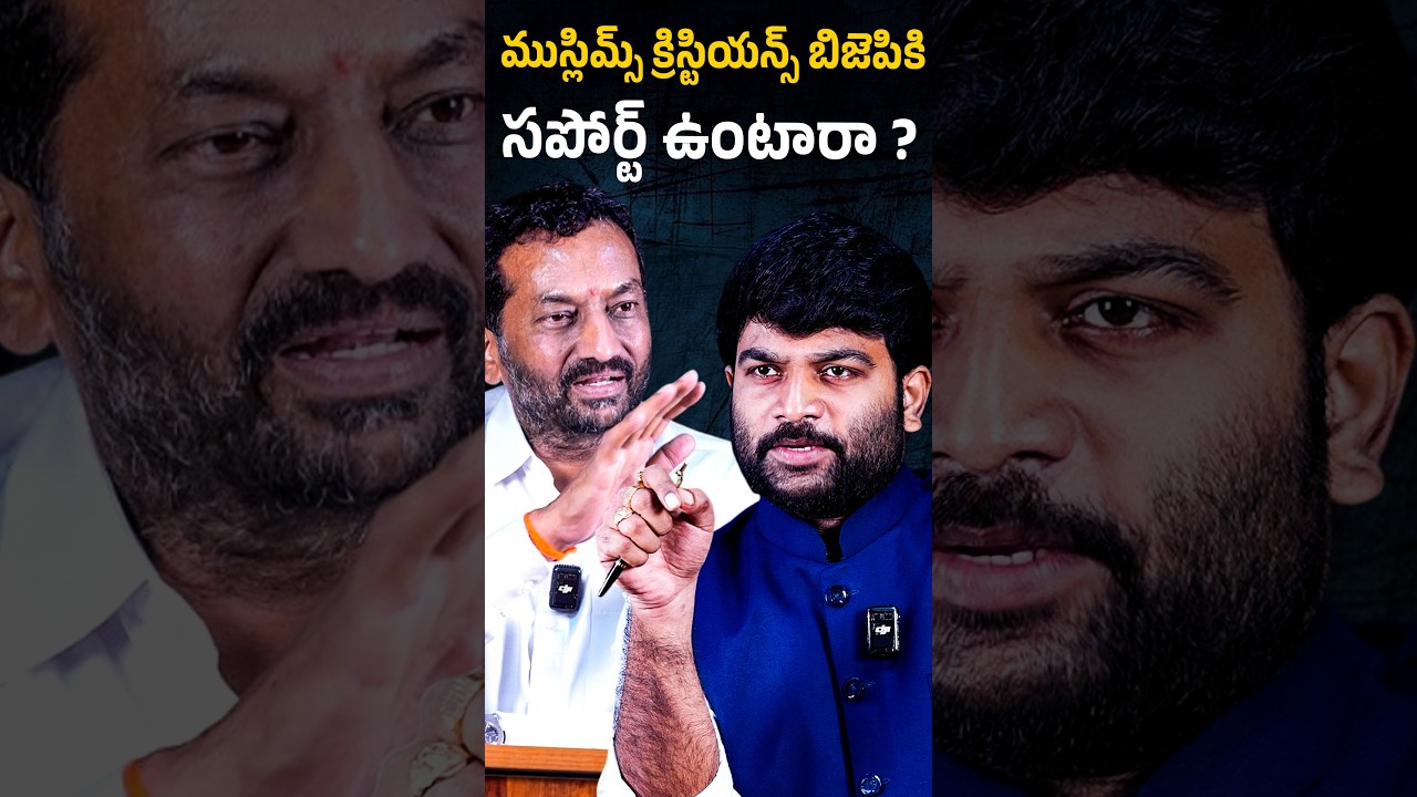 🔥BJP MP Raghunandan Rao Latest Promo 🔥with Journalist Kranthi | KRTV