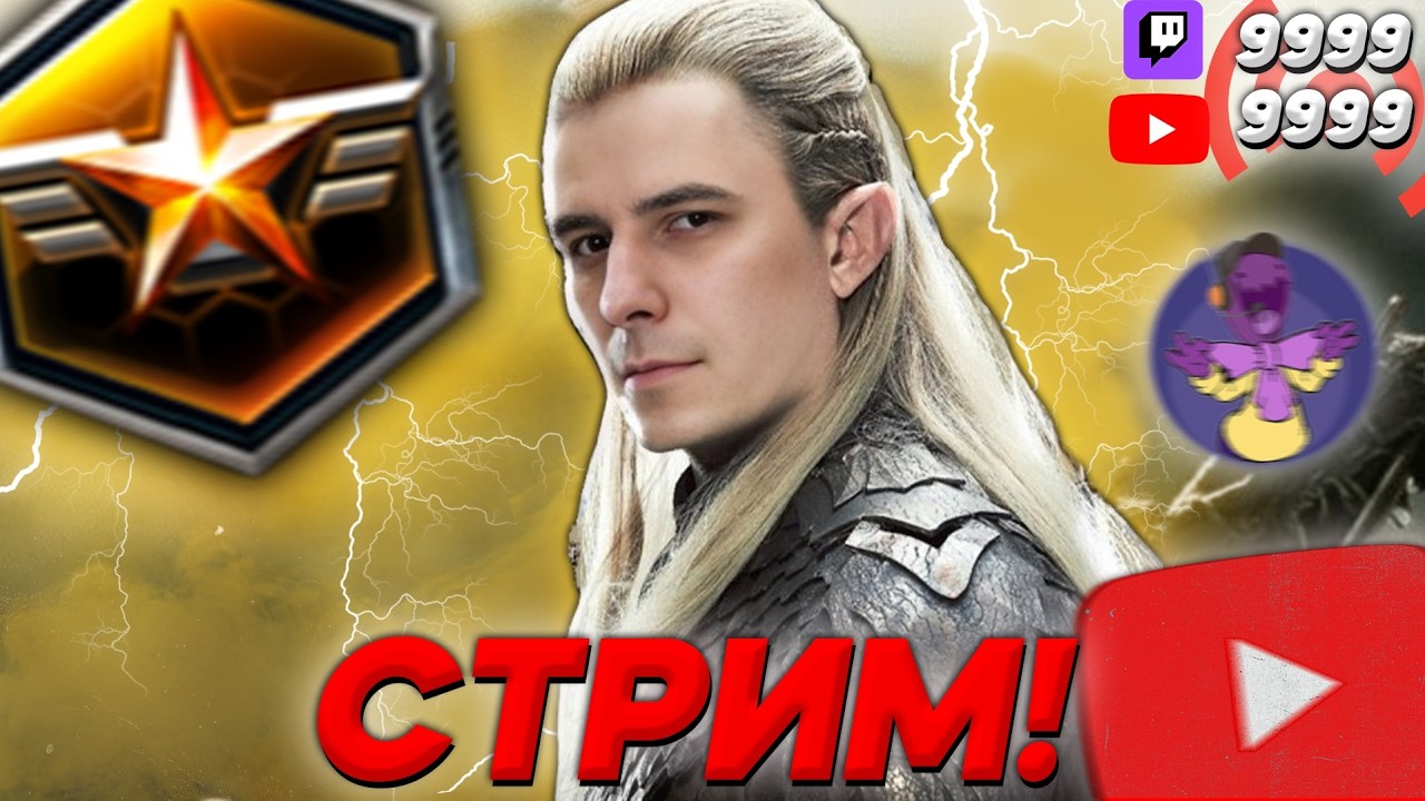 🔥ДОБРЕЕ, ВЫШЕ, СИЛЬНЕЕ ᕦ( ͡° ͜ʖ ͡°)ᕤ Starcraft 2