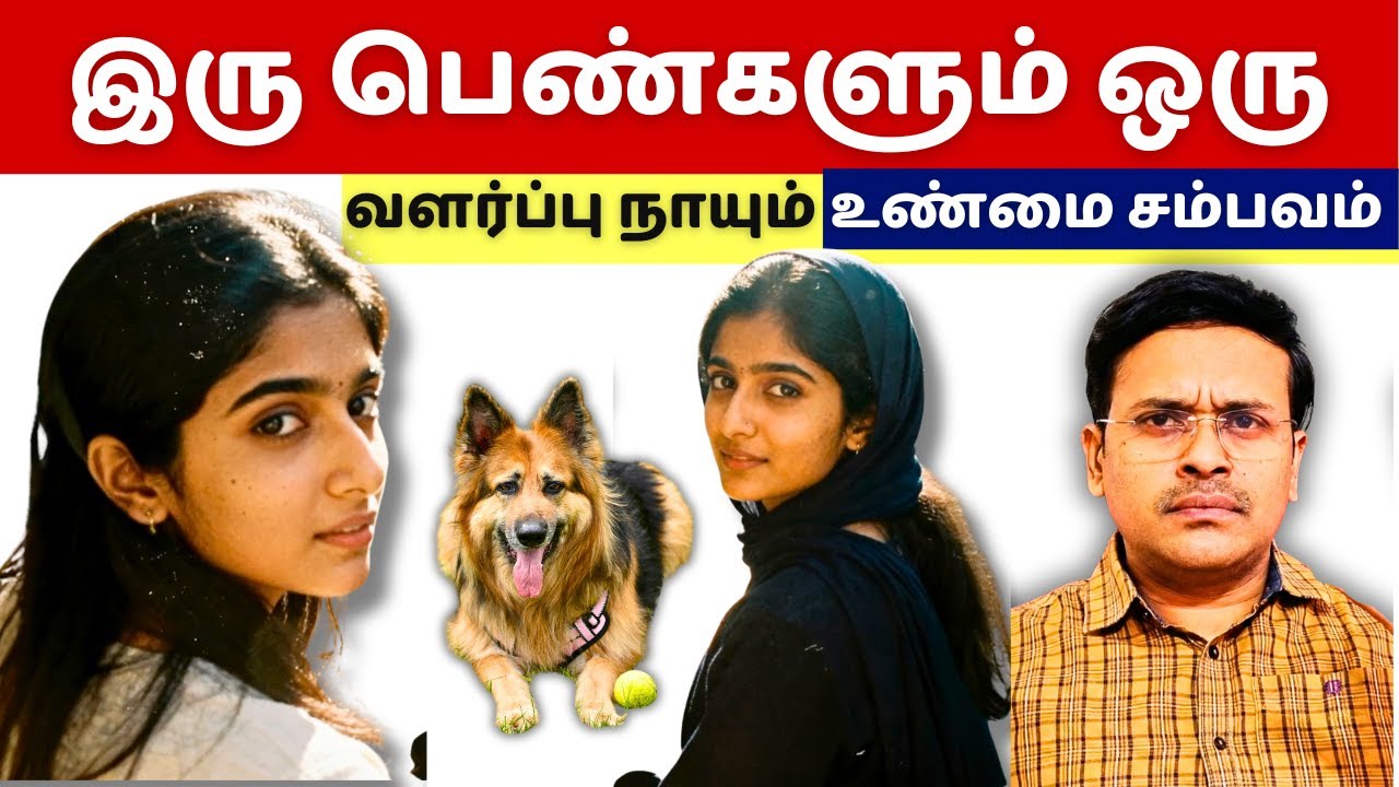 இந்த 5 காரணங்கள் தெரிந்திருந்தால் உயிரை காப்பாற்றி இருக்கலாம்! 5 things that could have saved lives!