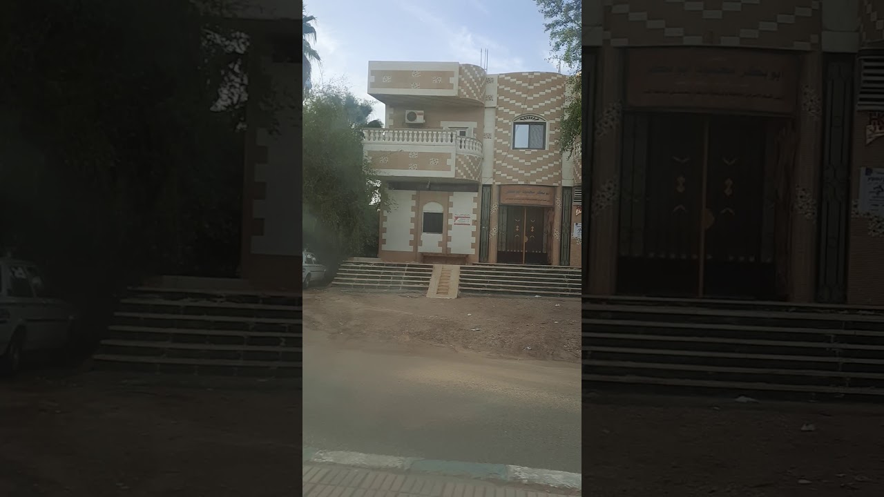 مدينه موط الداخله الوادى الجديد