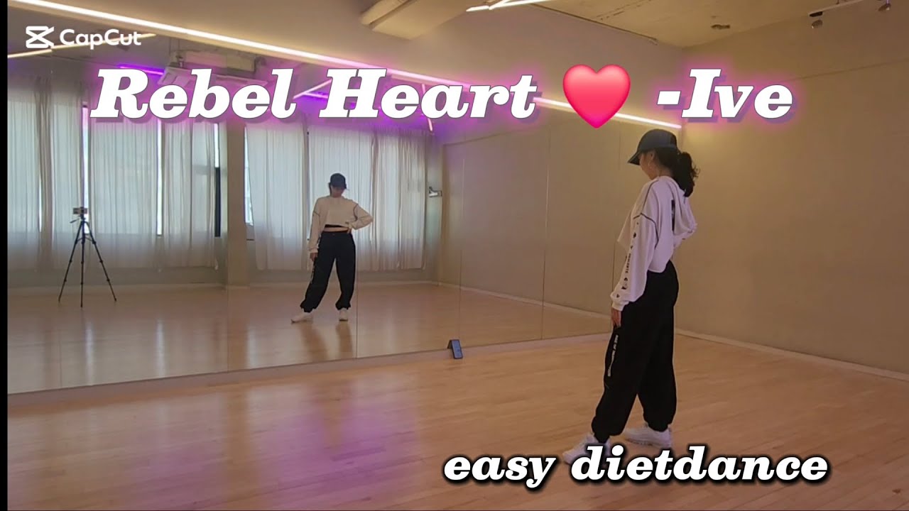 [다이어트댄스] #아이브 #레블하트 #rebel heart❤️-ive #오전반9.10시 #뒷모습영상요청으로 올려드려요 #열댄해주셔서 감사합니다😘 #썸머린쌤