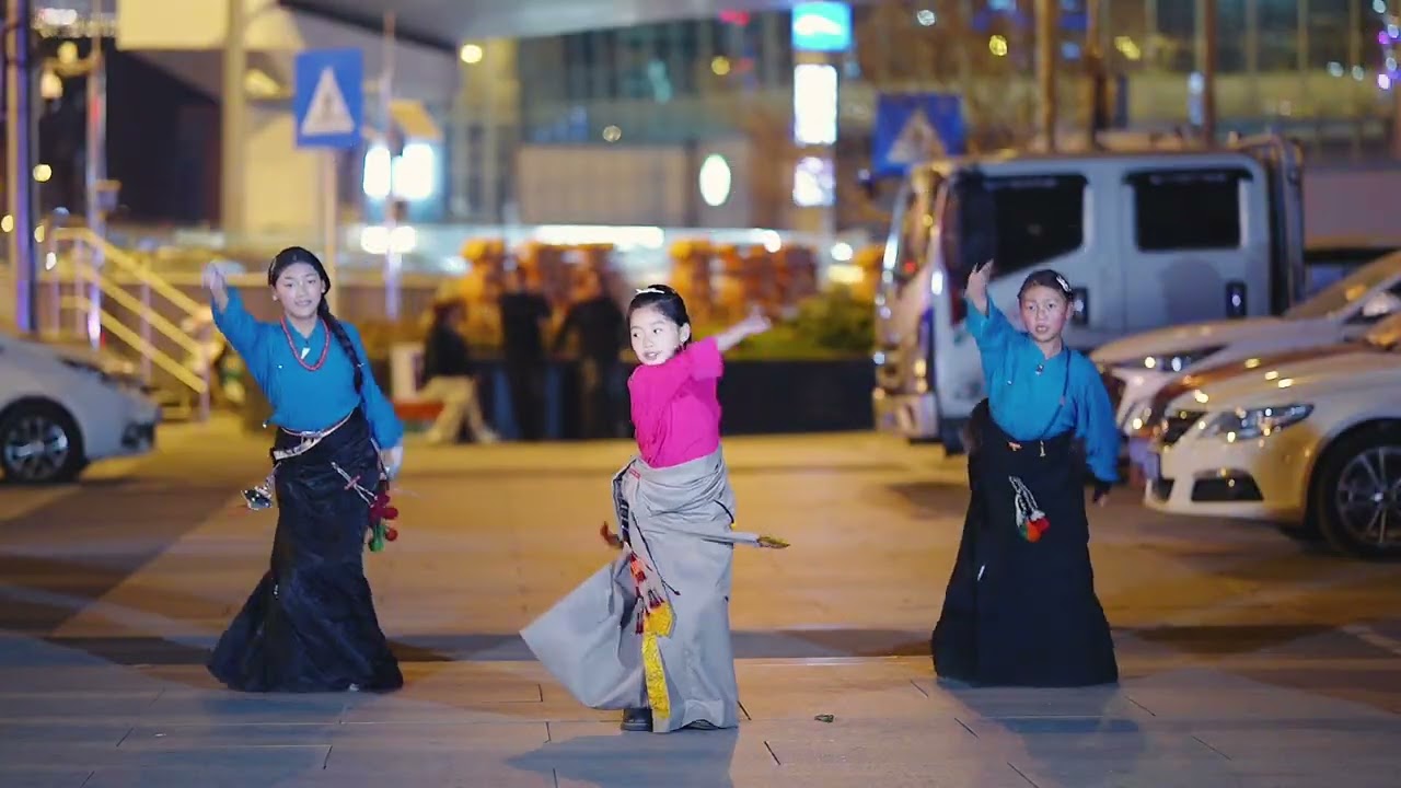 Тибетский танец 