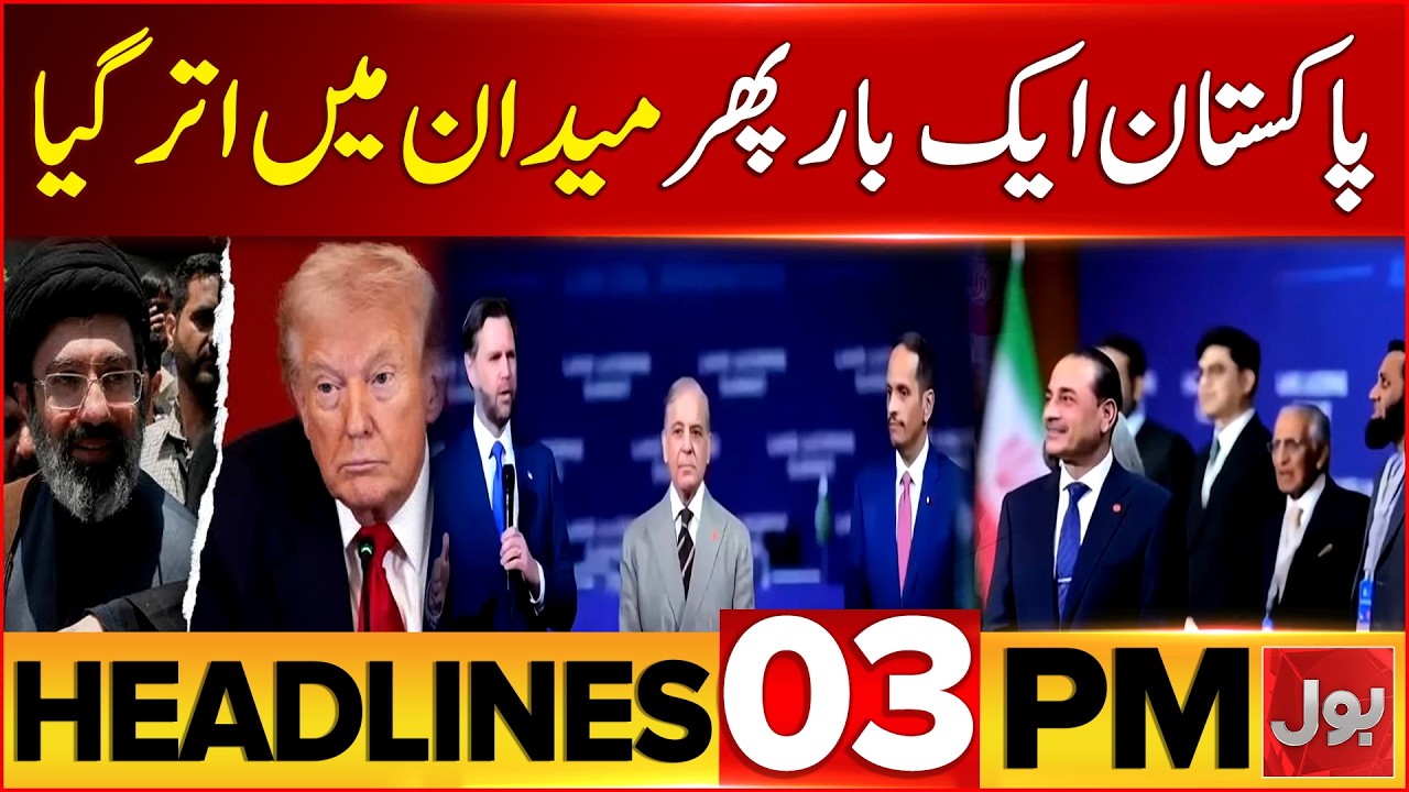 Iran US War Begins | US Strikes on Iran | BOL News Headlines 3 PM | Pakistan In Action