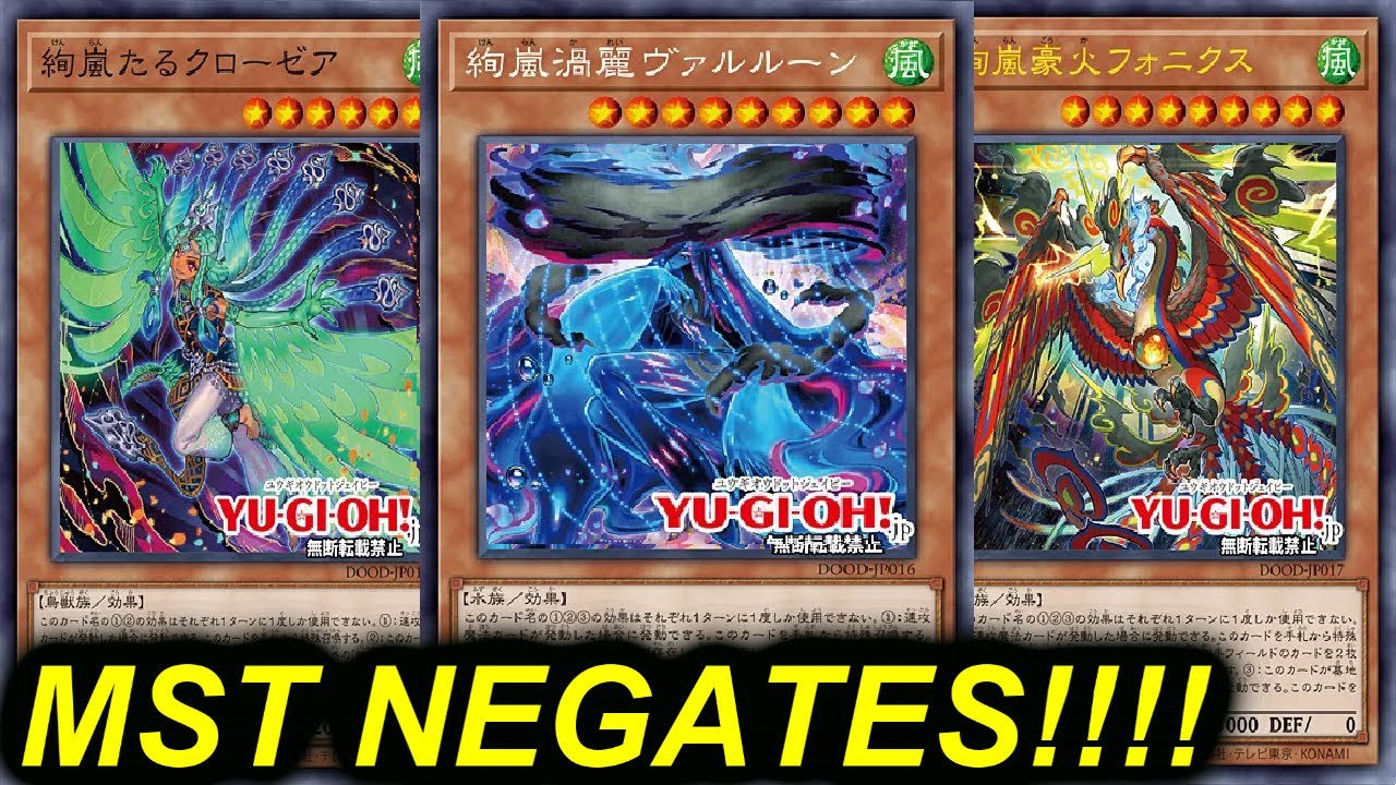 MST NEGATES!!!! | NEW BROKEN ARCHETYPE | MAGNIFISTORM 2025 | POST DOOM OF DIMENSIONS|DOOD| Yu-Gi-Oh!