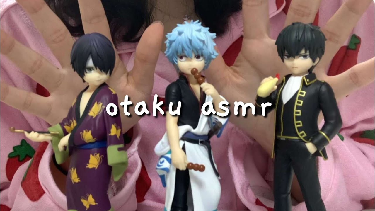 otaku asmr | 굿즈 언박싱하고 탭핑하면서 혼자 놀기 ♪ ٩( ´ω` )و ♪ 마음껏 귀여워해주마 ~⋆˚.•✩‧₊⋆ 