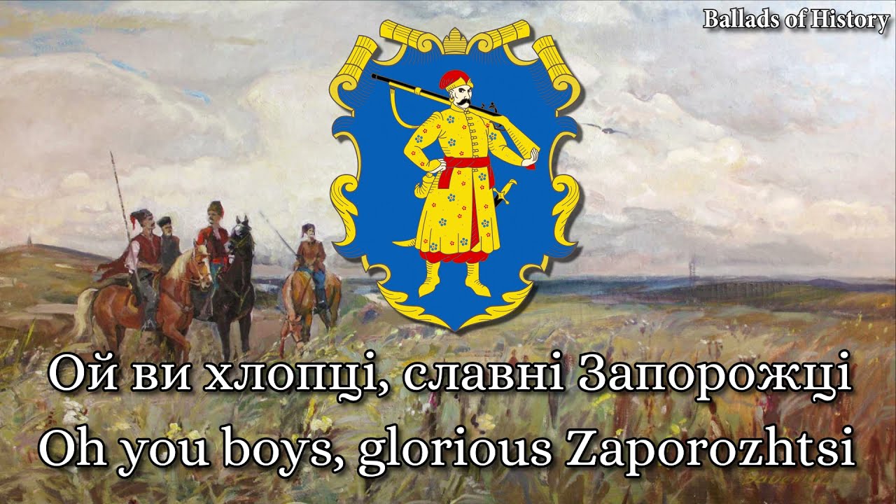 "Ой, розвивайся та сухий дубе" - "Oh, grow you dry oak" - Ukrainian Cossack Song
