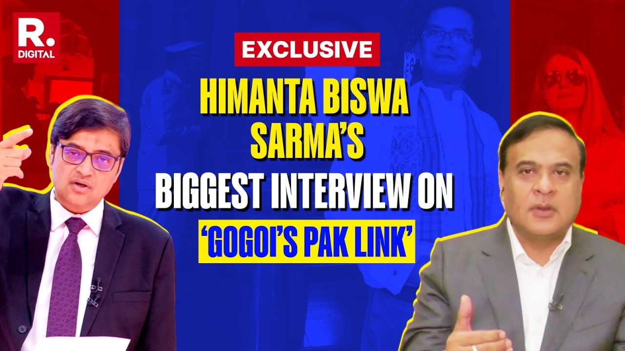 Arnab Asks Assam CM Himanta Biswa Sarma Hard Questions: Was Gaurav Gogoi Compromised in Pakistan?