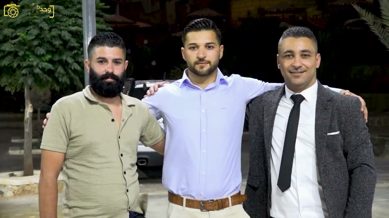 زفاف العريس إبراهيم مصطفى اليوسف (1)