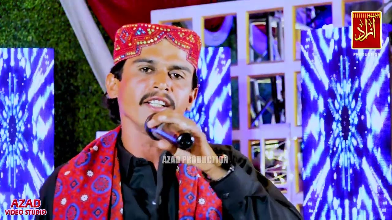 Khatam Khatam Payar Ja Mukhtyar Ali Khoso New Album Azad Entertainment Official