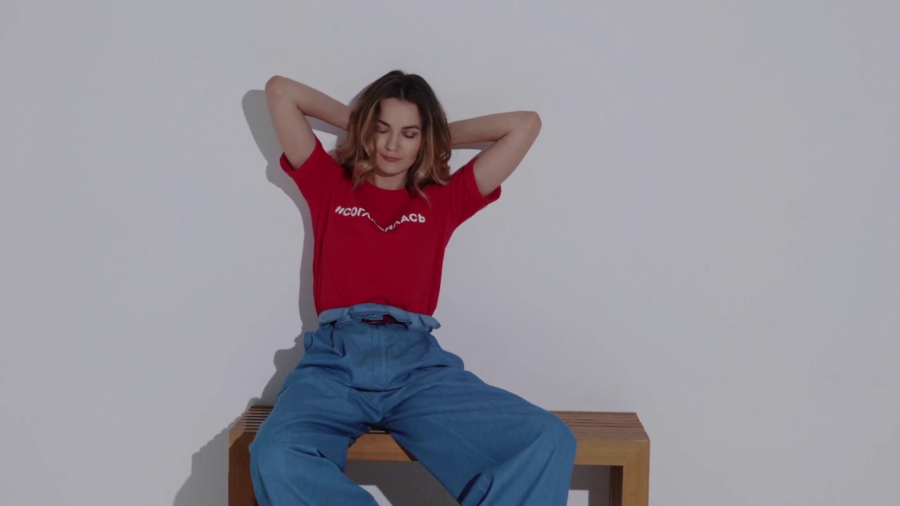 BAON by Liasan Utiasheva SS18 Lookbook