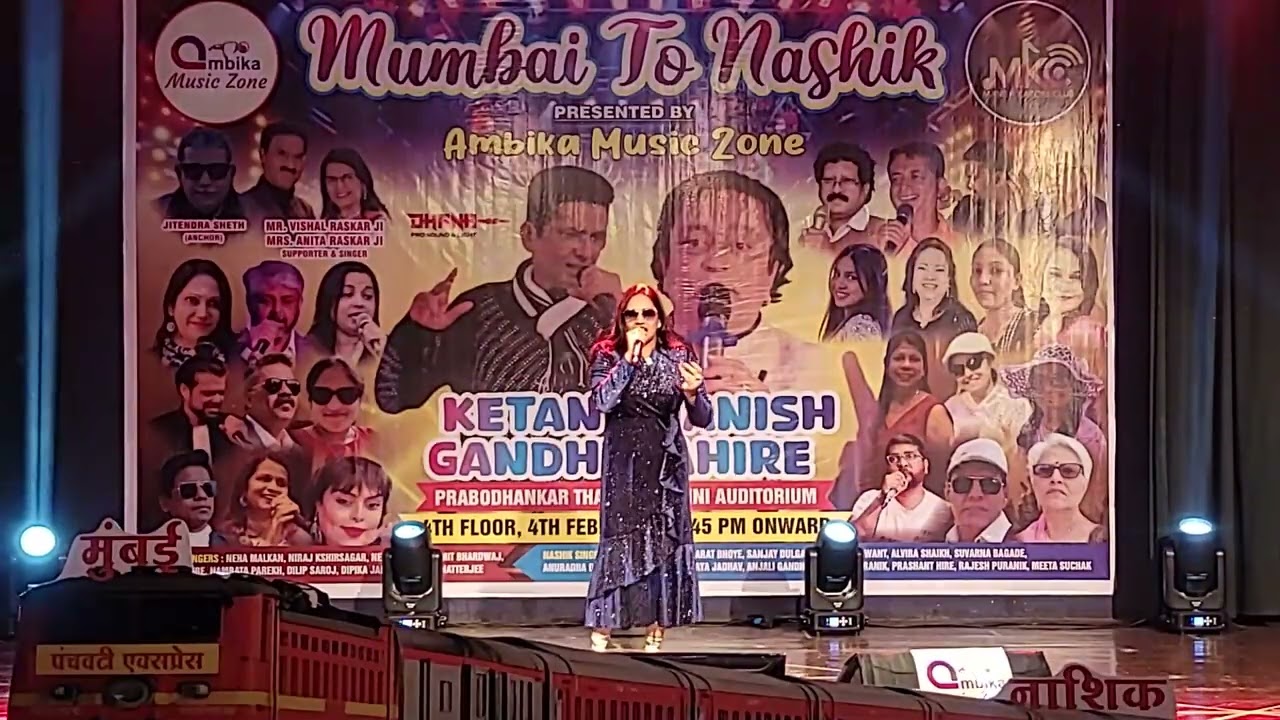 Pyar zindagi hai song.  Neha Malkan./Ketan Gandhi. 