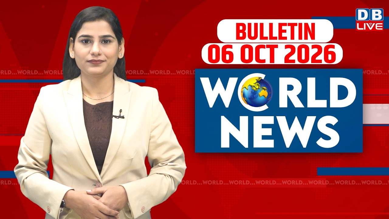 din bhar ki khabar |news of the day, hindi news india | top | NEET | rahul gandhi | protest #dblive