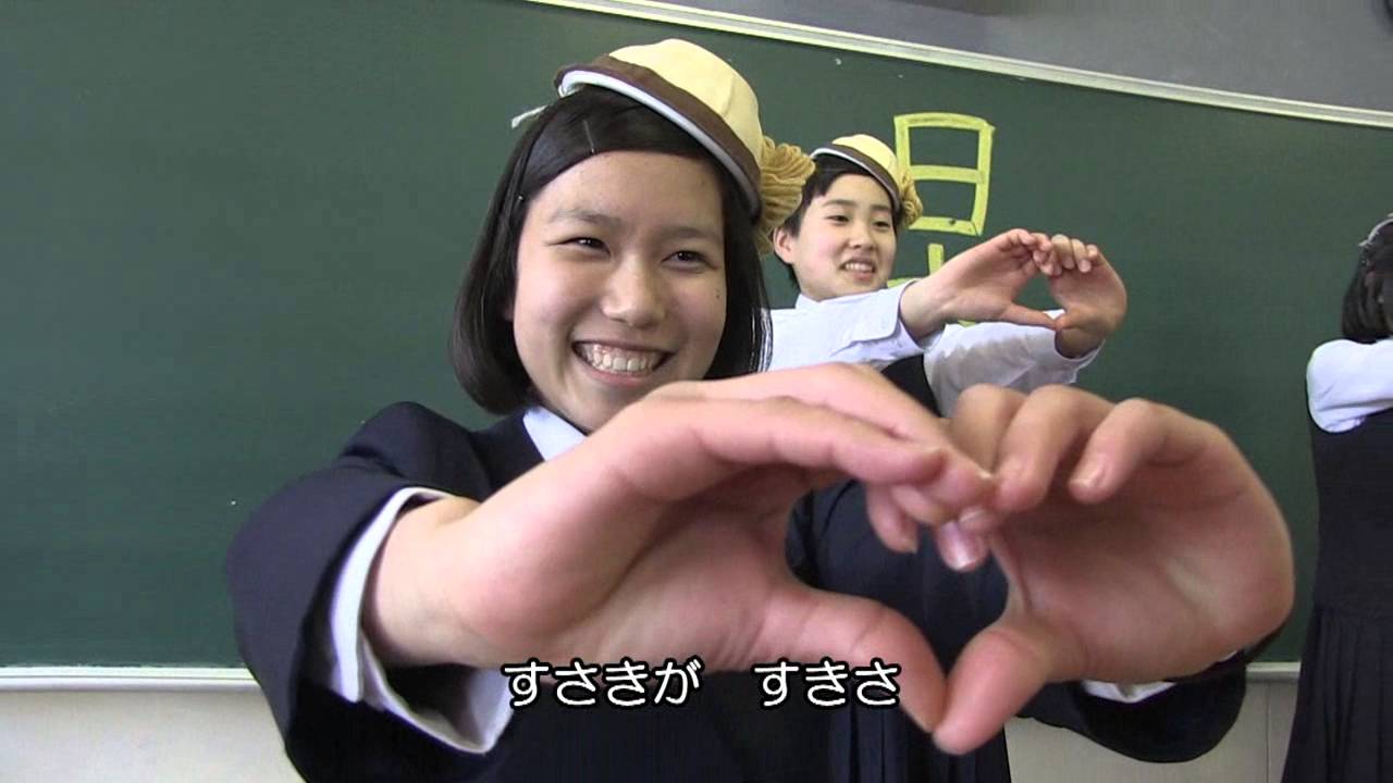 すさきがすきさＰＶ