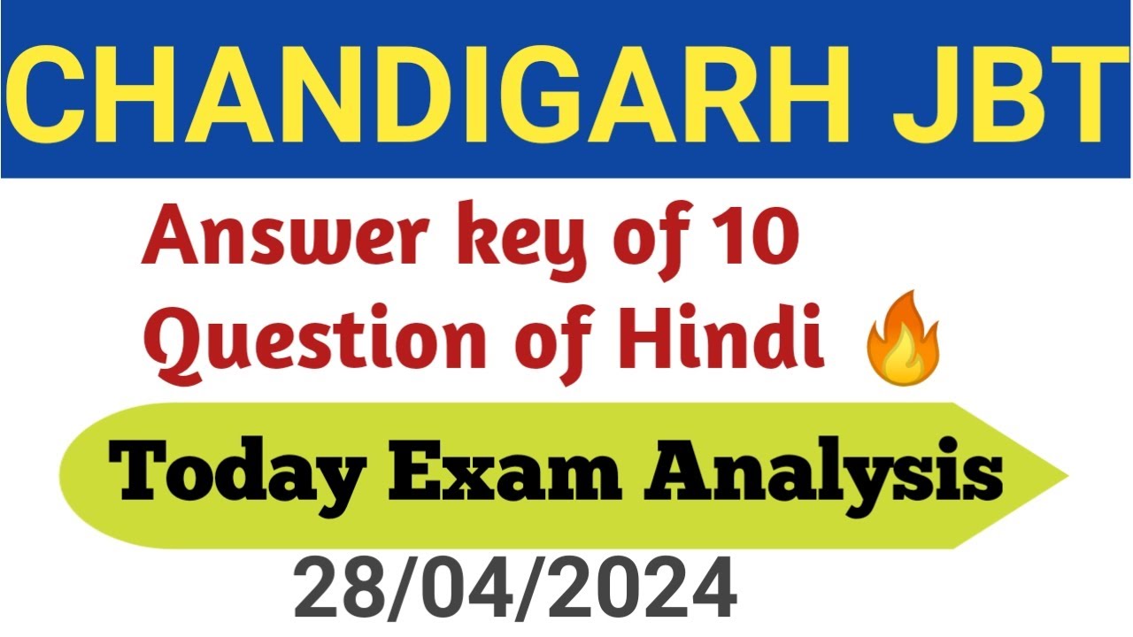 Chandigarh JBT/PRT Answer Key || Hindi language || Exam Analysis