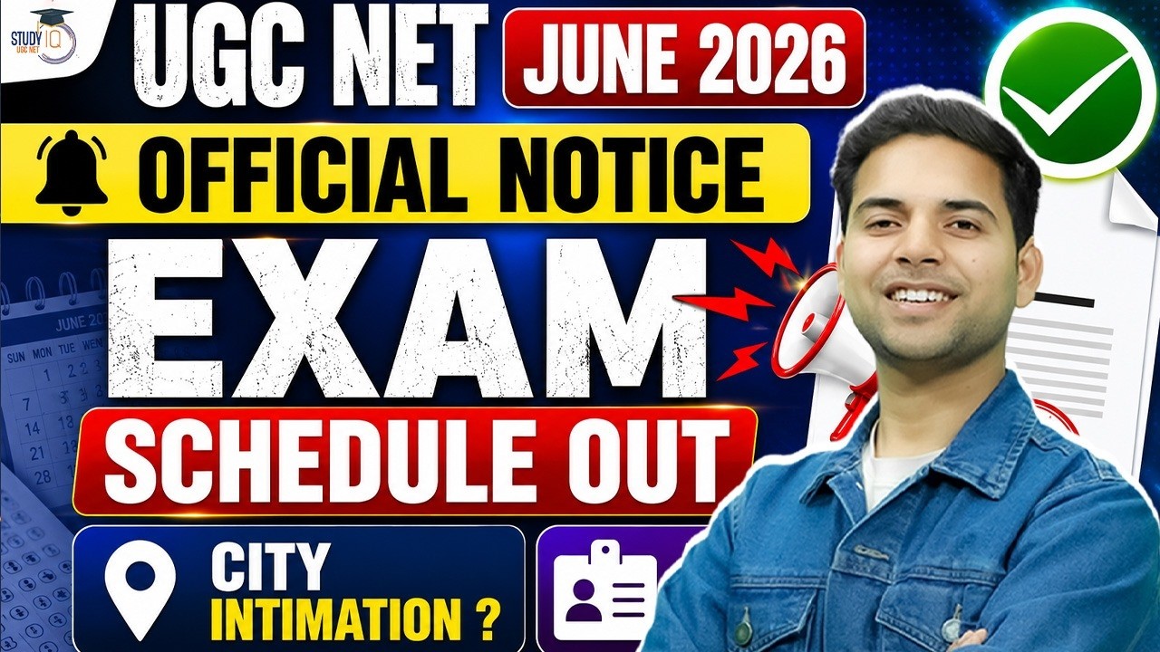 UGC NET June 2026 Exam Schedule 🔥 | UGC NET Exam Date 2026 | UGC NET Exam Schedule Subject Wise