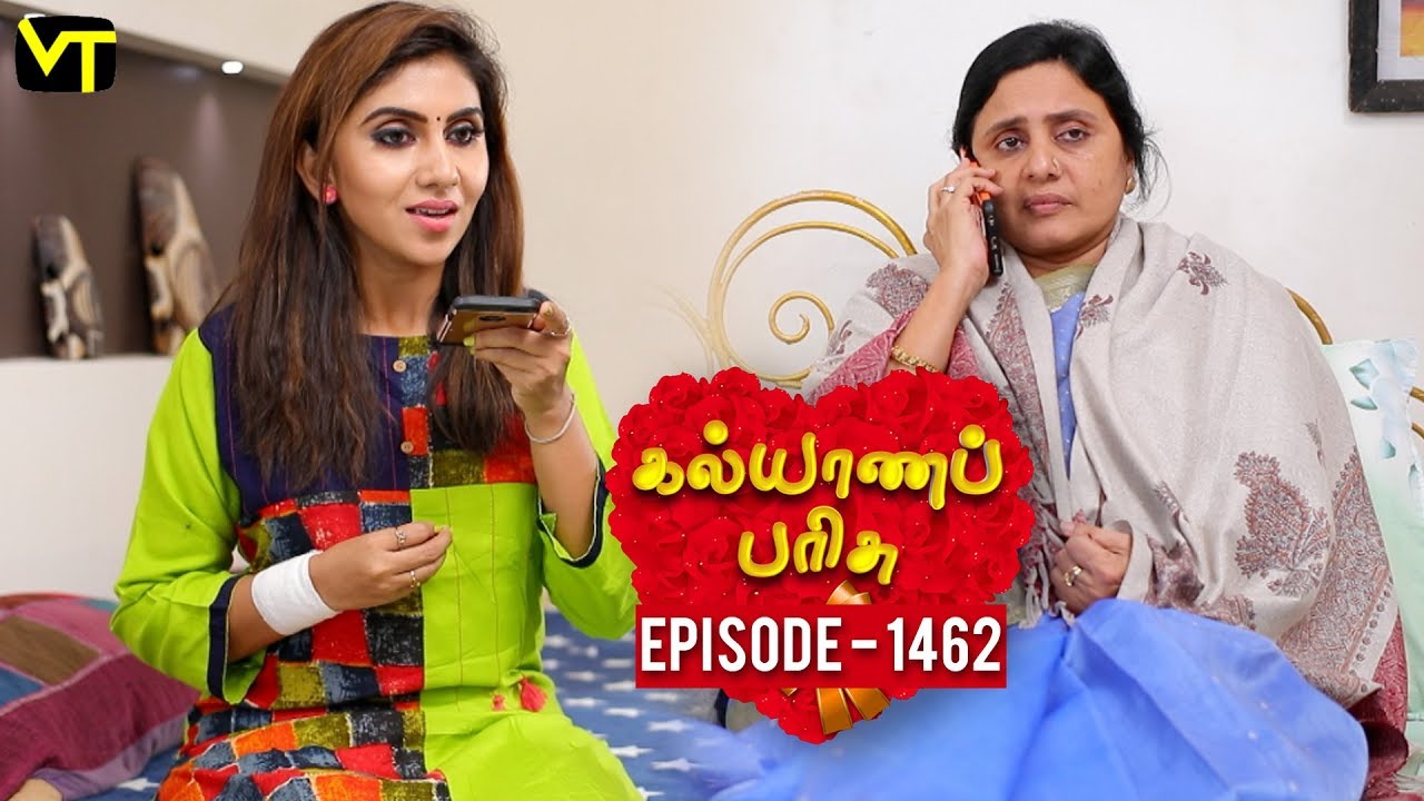 KalyanaParisu 2 - Tamil Serial | கல்யாணபரிசு | Episode 1462 | 19 December 2018 | Sun TV Serial