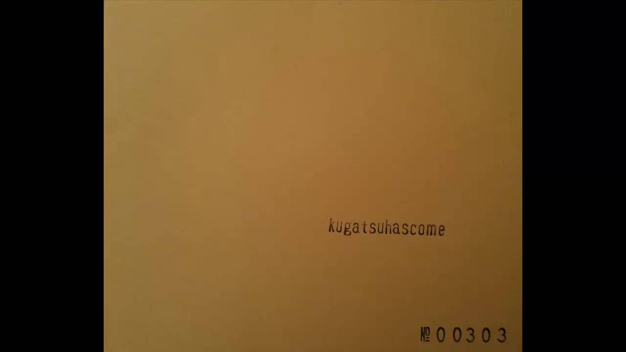 kugatsuhascome「kugatsuhascome」[Full EP]
