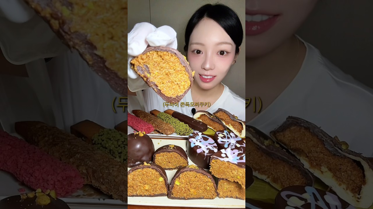 제일 핫한 두바이 초콜릿 디저트 싹 다 총 집합!!!!!🍪🍫🤎