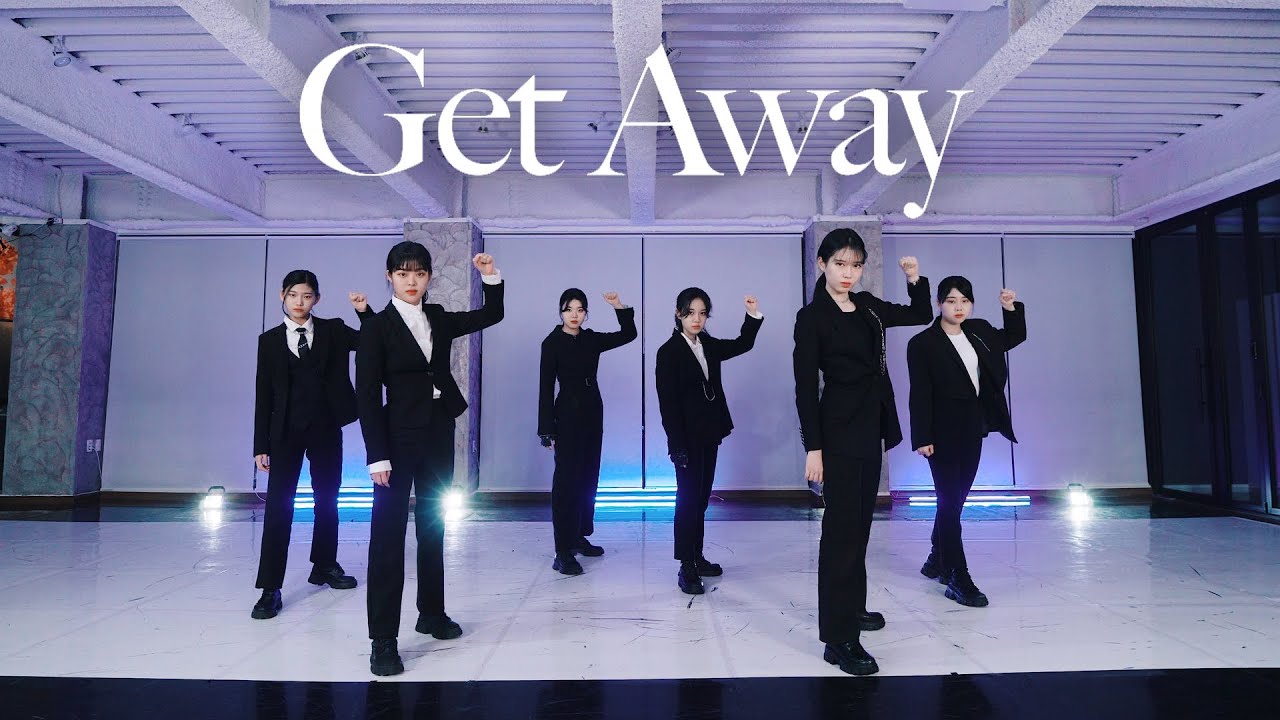 VERIVERY(베리베리) 'Get Away' Dance Cover 커버댄스