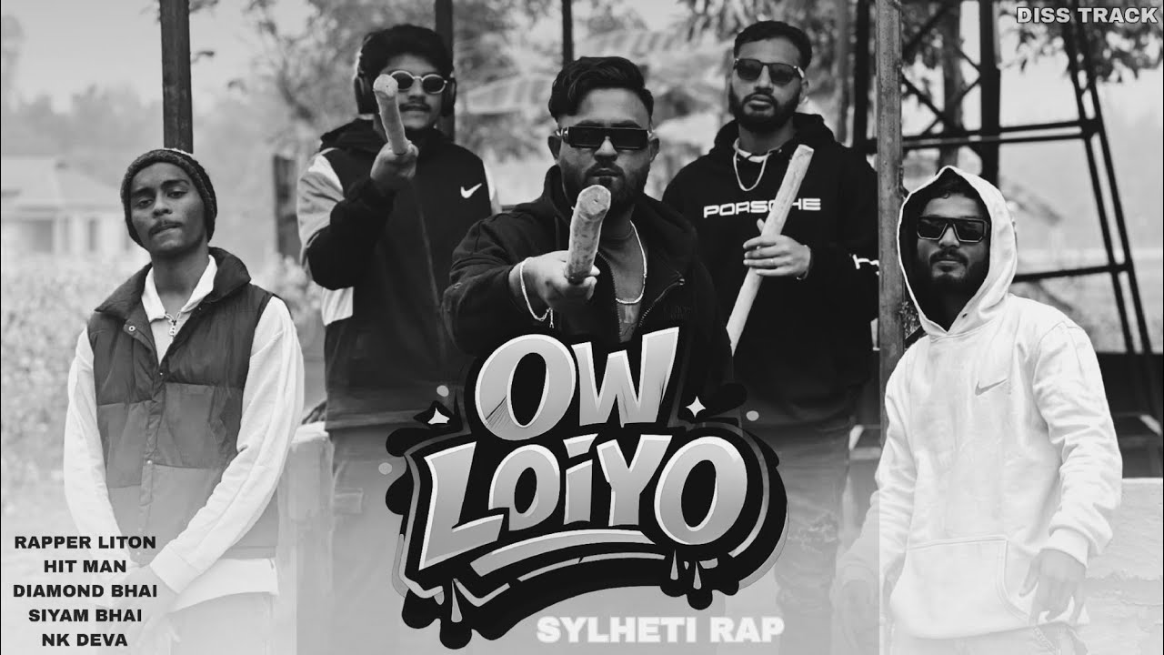 OW LOIYO-SYLHETI RAP-Official Music Video  by )(CITY GANG)( Diss track 