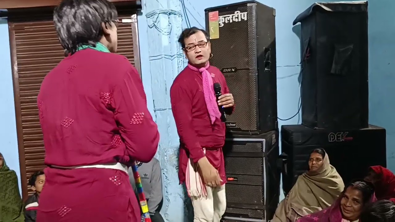 kodwa godan cg gammat ( vikas sahu)