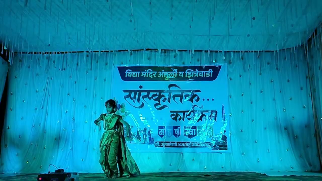 चला जेजुरीला जाऊ 