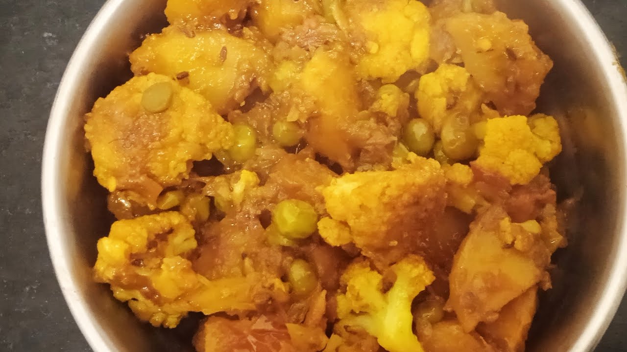 ढाबा वाली आलू गोभी मटर की सूखी मसालेदार सबजी। Aloo Gobhi Recipe l Aloo gobhi Matar Recipe l