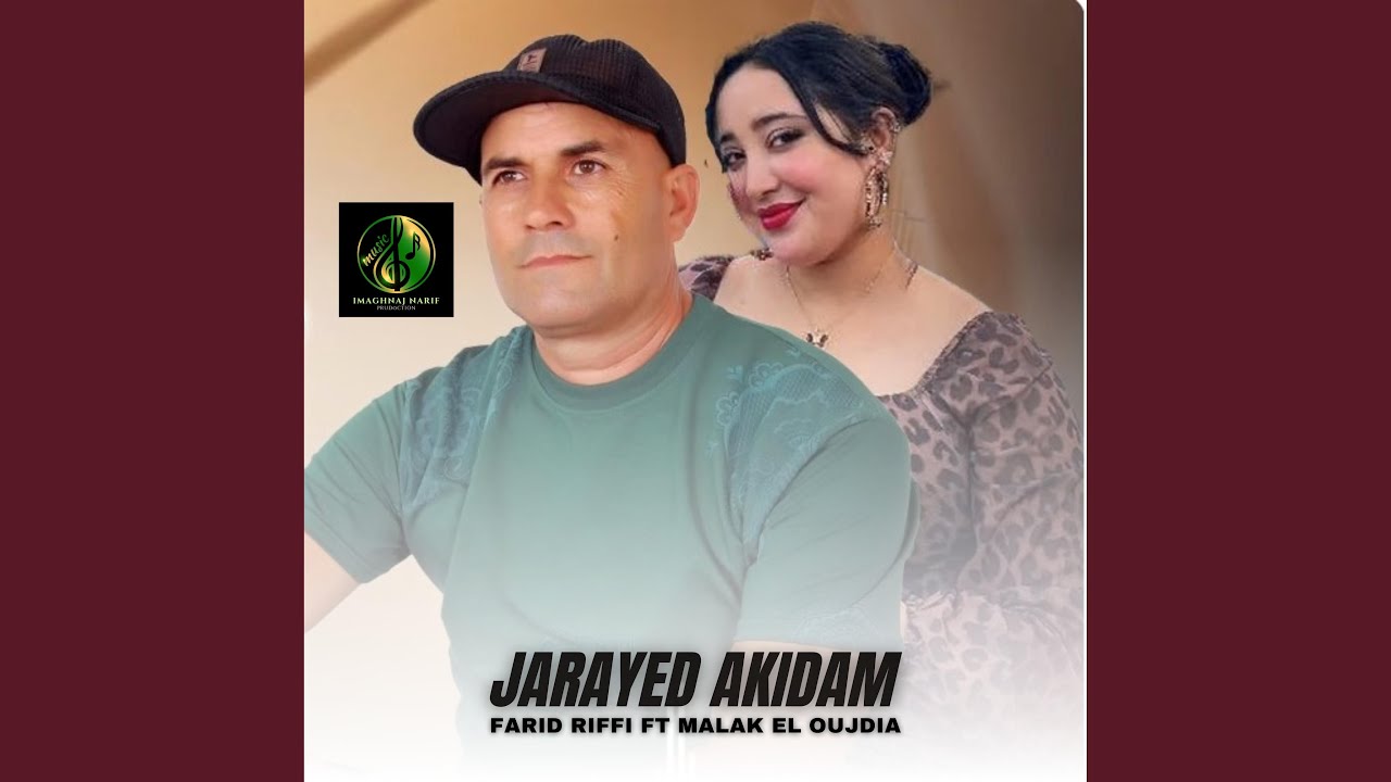 Jarayed Akidam
