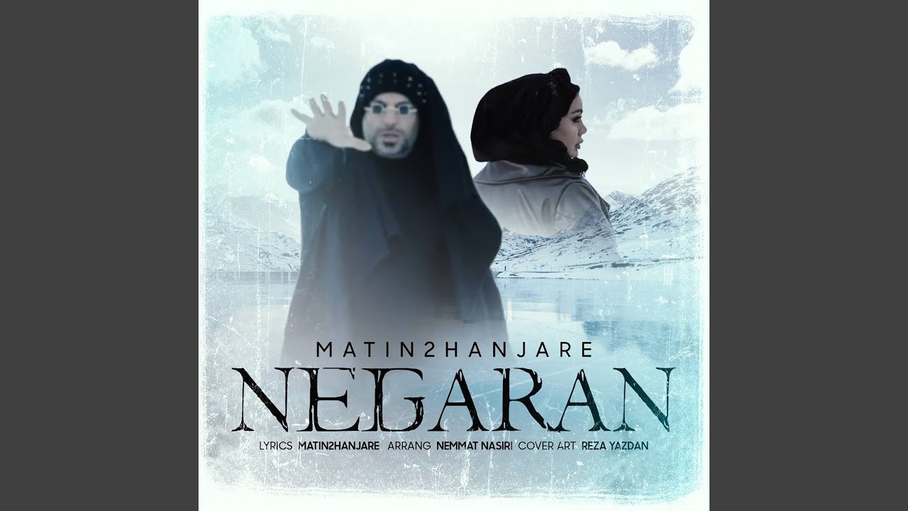 Negaran