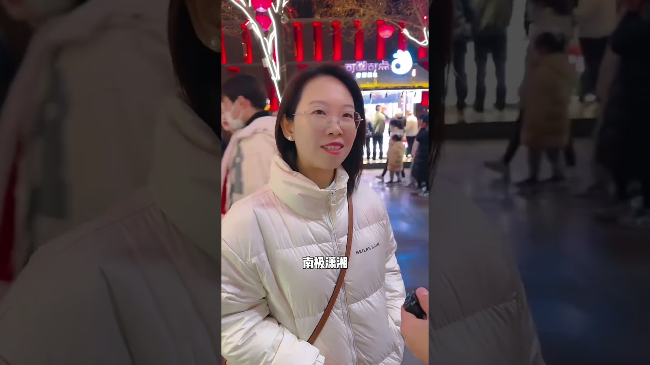 齐鲁大地的英语老师现身西安街头对诗、无处不透露着为人师表的气质#诗词 #西安 #传统文化 #老师 #小陕西