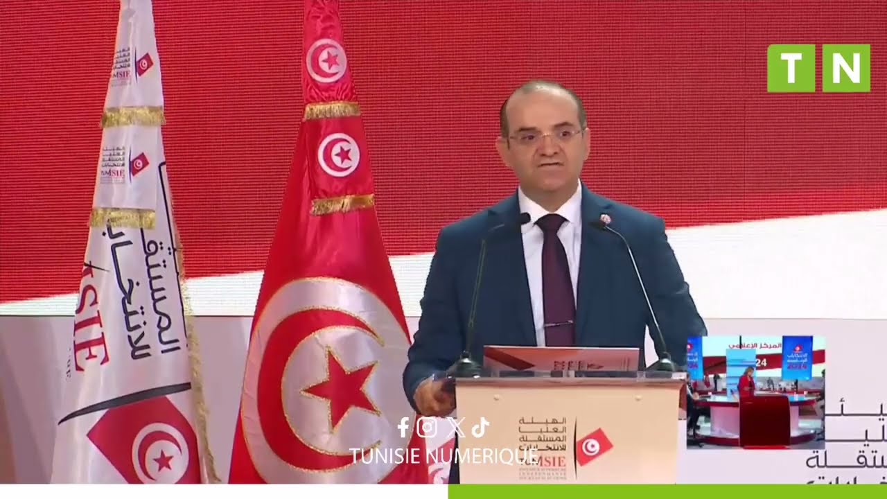 نقطة صحفية حول انطلاق الاقتراع بالداخل للانتخابات الرئاسية 2024