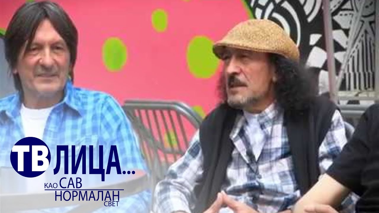 TV lica: Grupa 