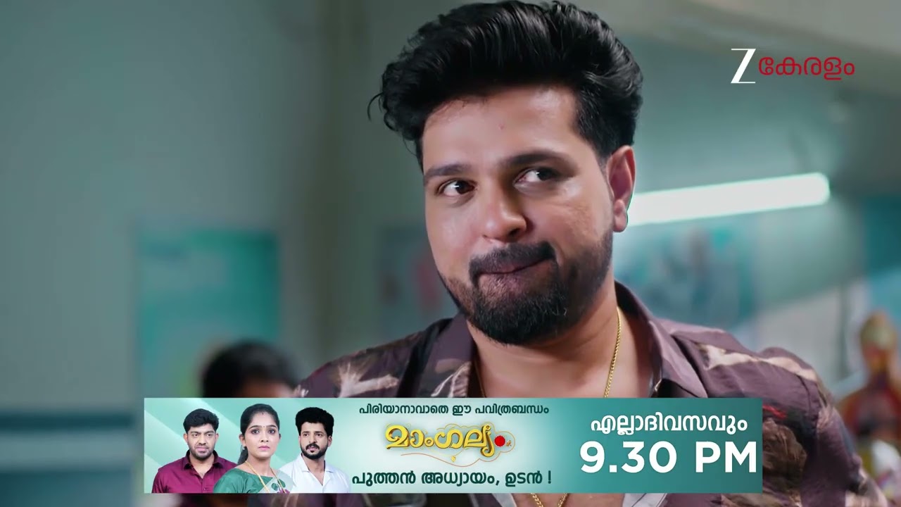 Snehapoorvam Shyama | Ep - 470 | Webisode | Feb 28 2026 | Zee Keralam
