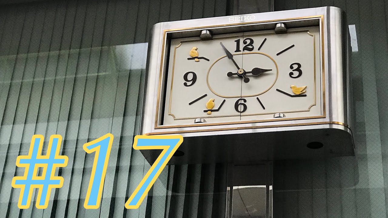 【#17】SEIKO  RingRingBell  リング・リング・ベル   大阪府 ギャザトゥドイhall
