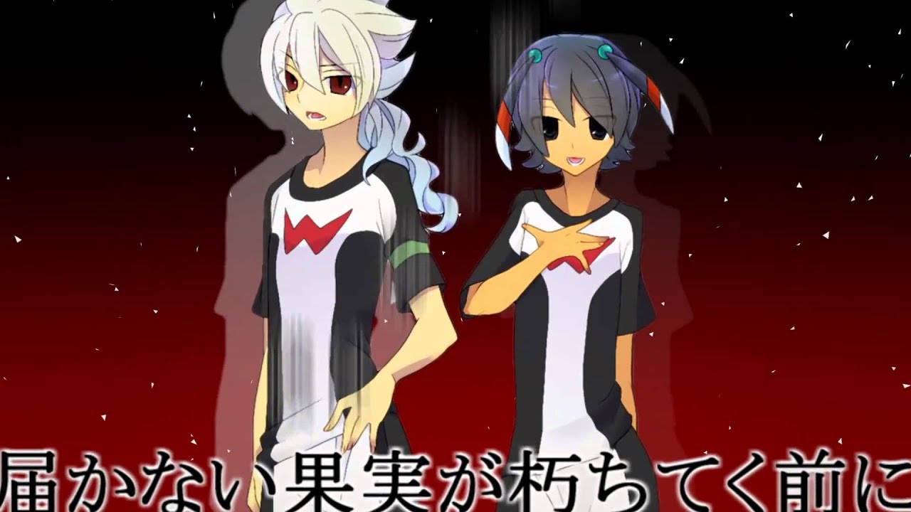 【手描きイナボカ】ア/ウ/ト/オ/ブ/エ/デ/ン【天京フ白シ】