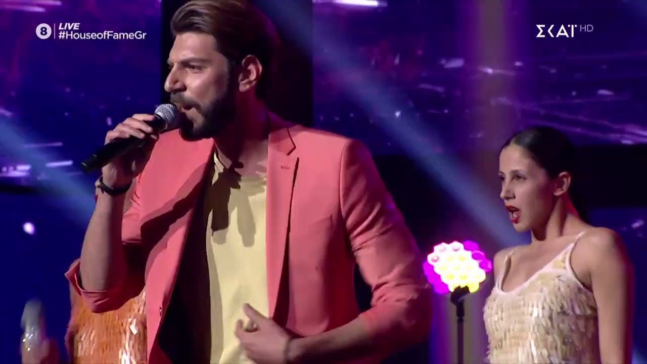 House Of Fame | Άρης Βανταράκης  - Lost in the night | 23/04/2021